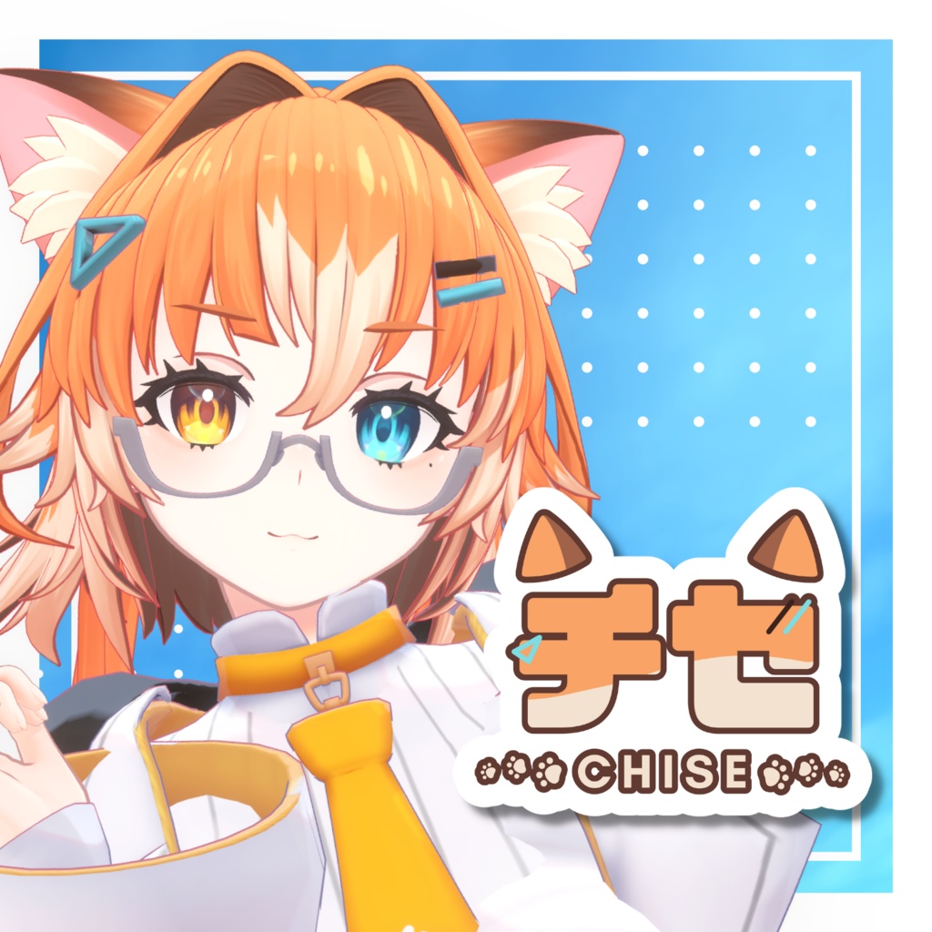 chise image