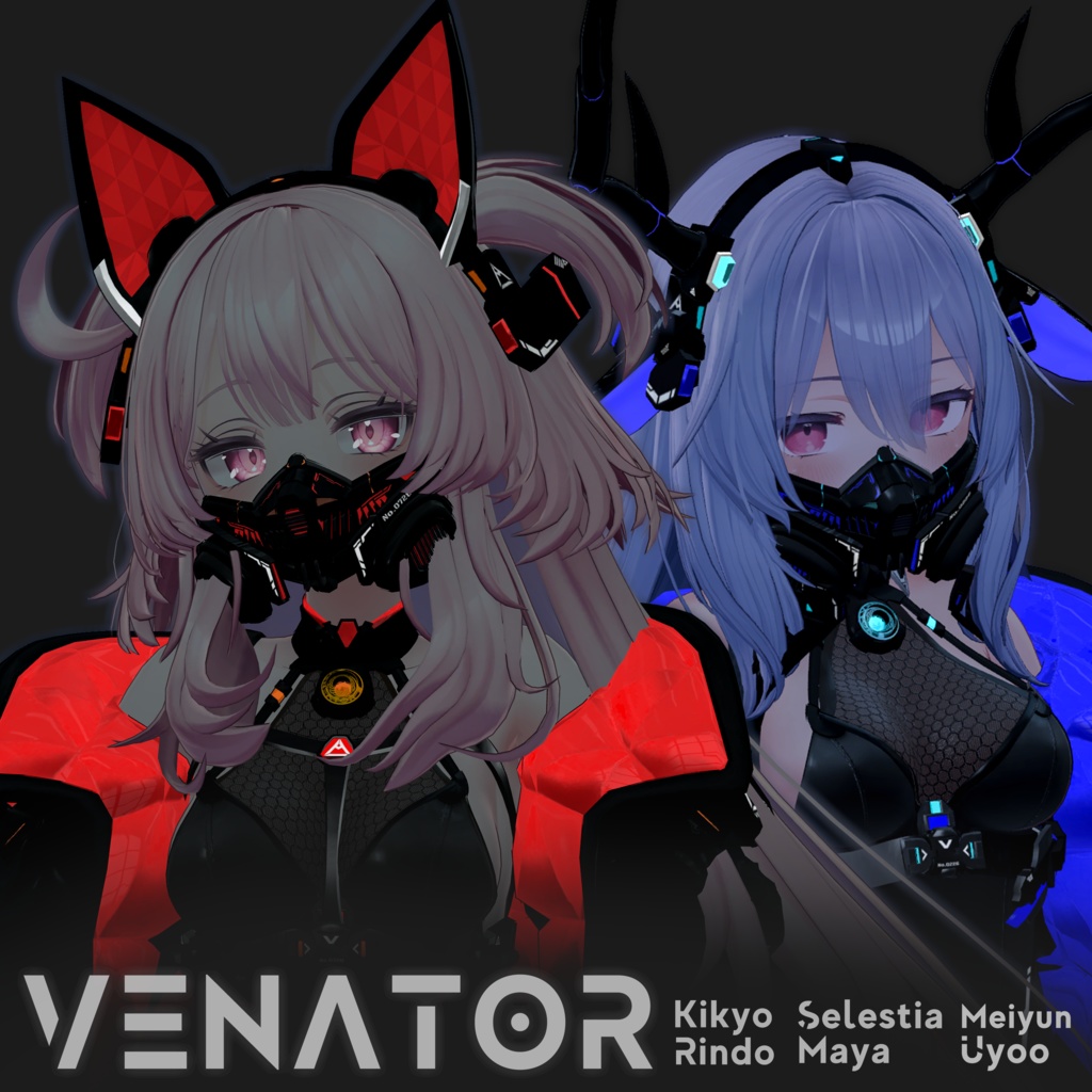 Venator_Cloth_1.1 image