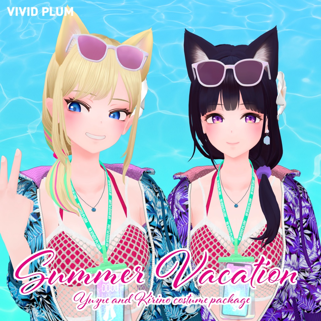 ユズネ＆キリノ追加衣装 『SummerVacation』 拡張パッケージ image