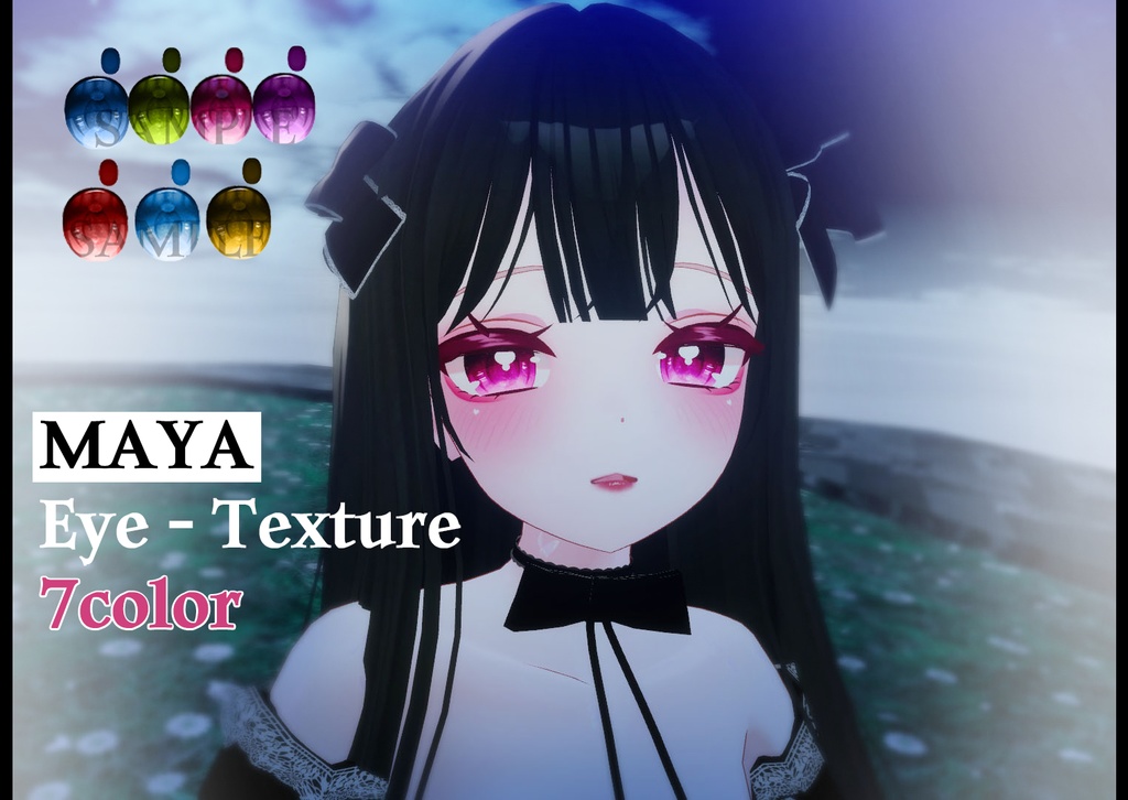 (舞夜)Maya Eye-Texture image