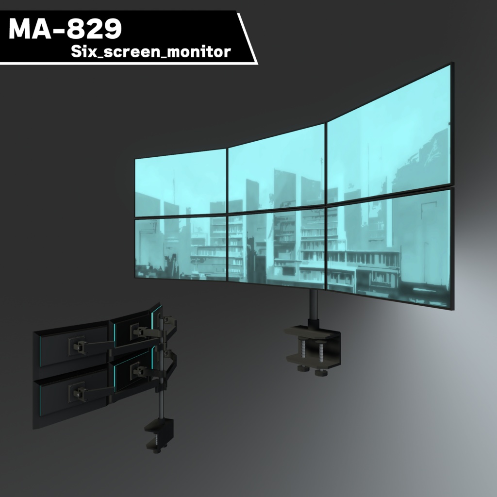6(3)画面モニター MA-829 image