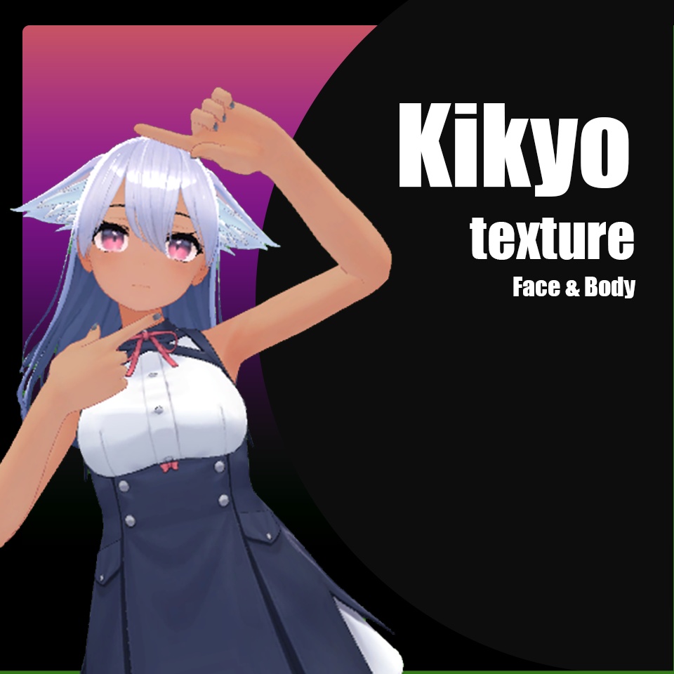 Kikyo texture face & body image