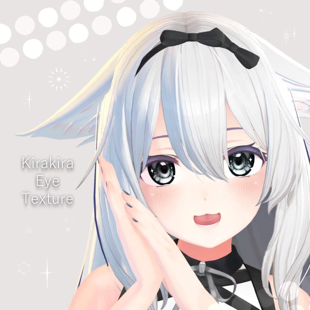 《無料版有り》Kirakira Eye Texture Package【桔梗(Kikyo)対応】 image