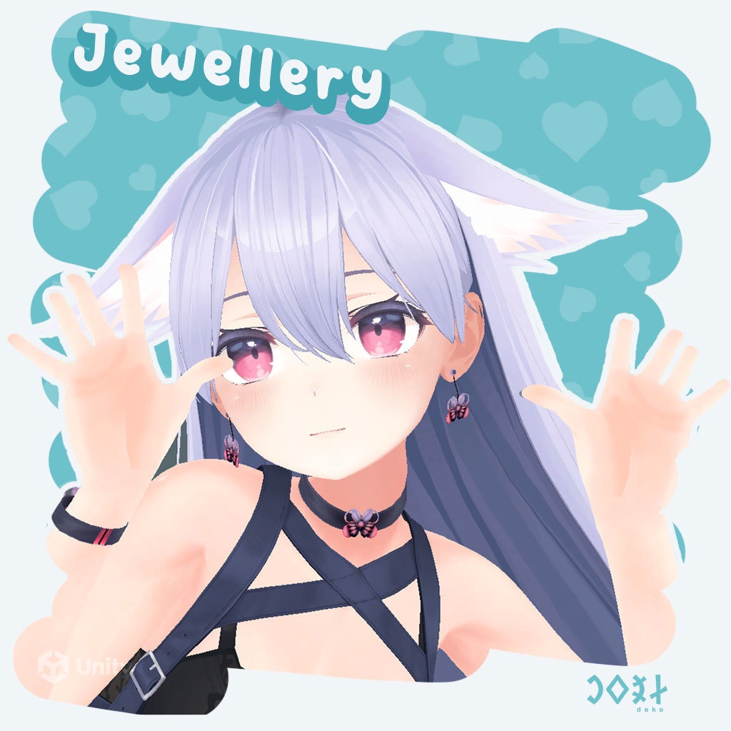 Jewellery Package K1 - ジュエリー・パッケージ K1 image