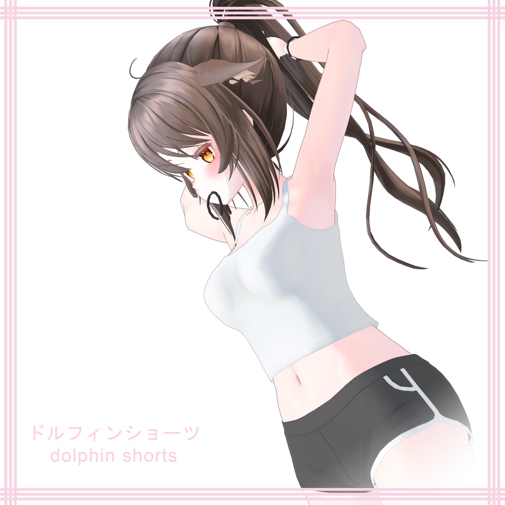 Kikyo【桔梗用】ドルフィンショーツ image