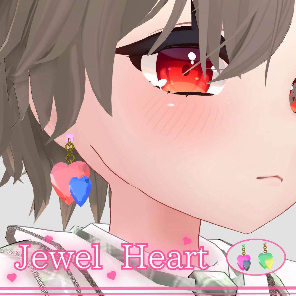 ジュエルハートイヤリング【PhysBone設定済】 image