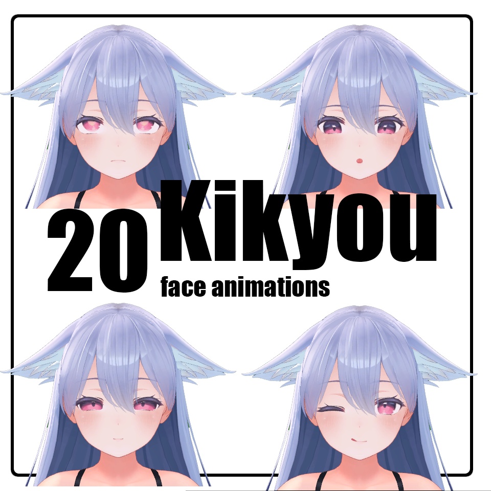 20 face animations for Kikyo image