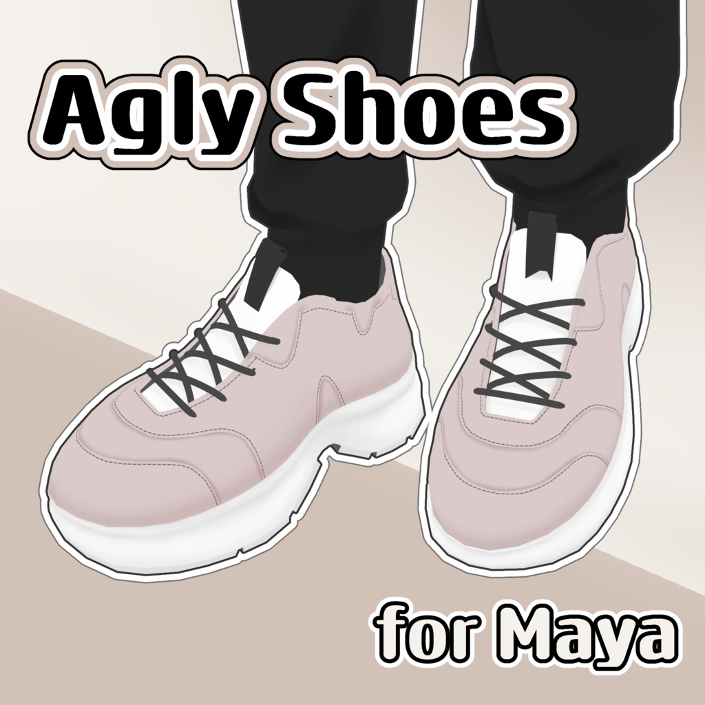 [舞夜] Shoes FBX for Maya / Agly Shoes image