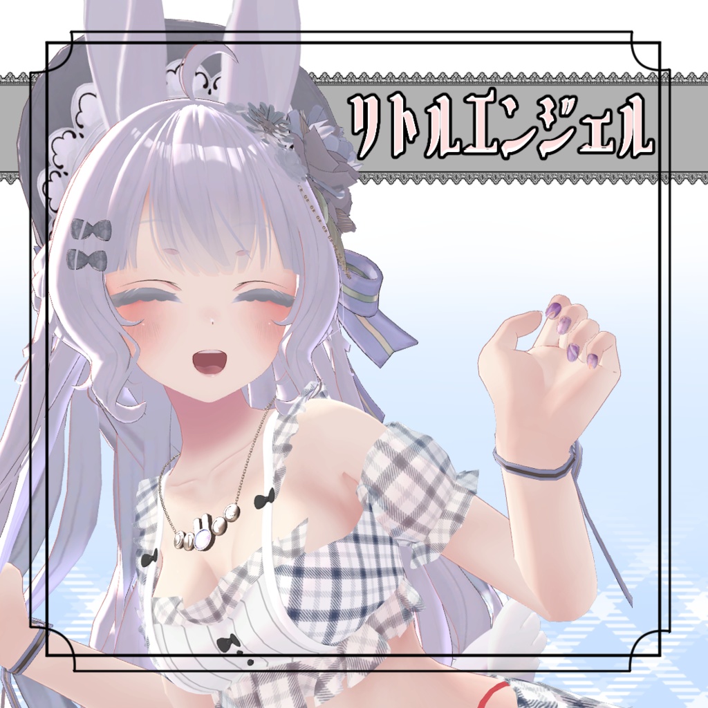 【VRChat】5アバター対応 リトルエンジェル image