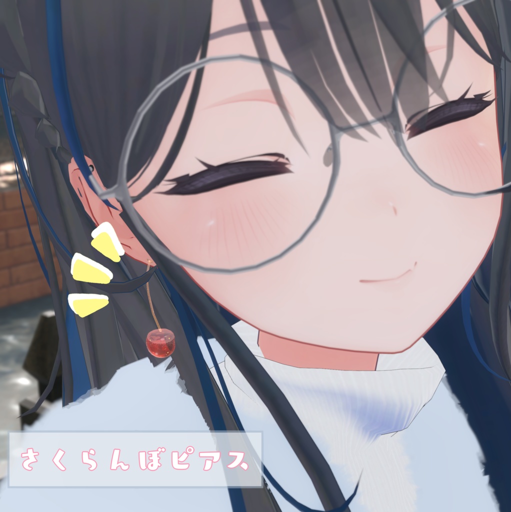 さくらんぼピアス image