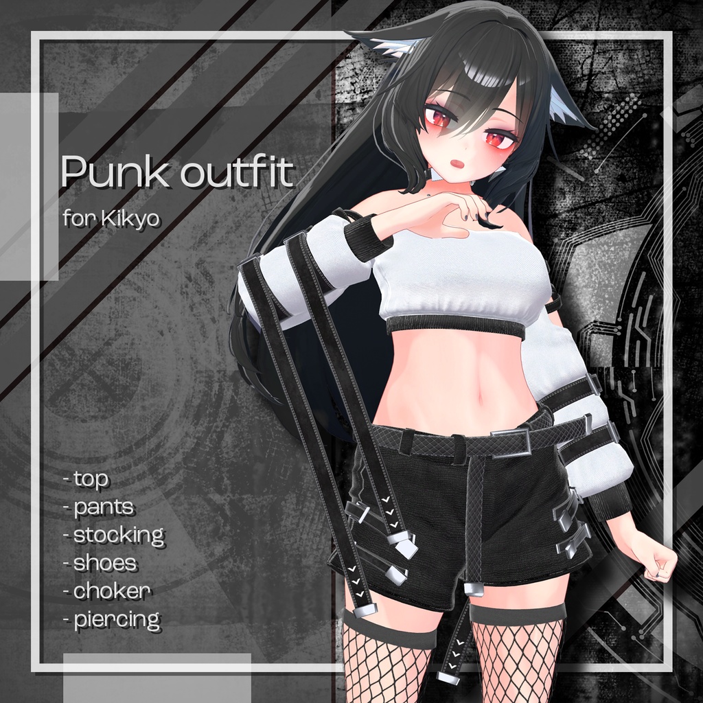 (PB対応) 【桔梗,Kikyo】 Punk outfit image