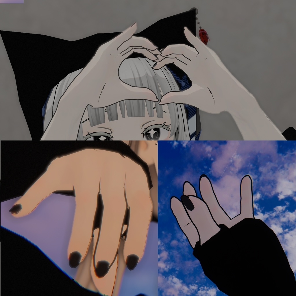 Grus用HeartGesture image