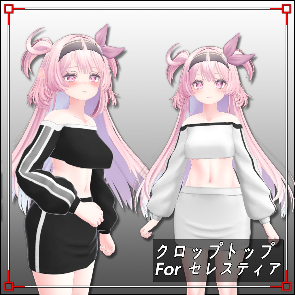 【セレスティア用】クロップトップ衣装 CropTop for Selestia image