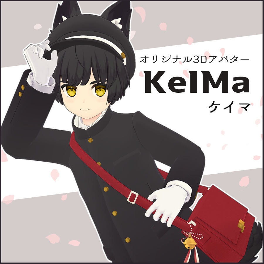 オリジナル3Dモデル「KeIMa〈ケイマ〉」 image