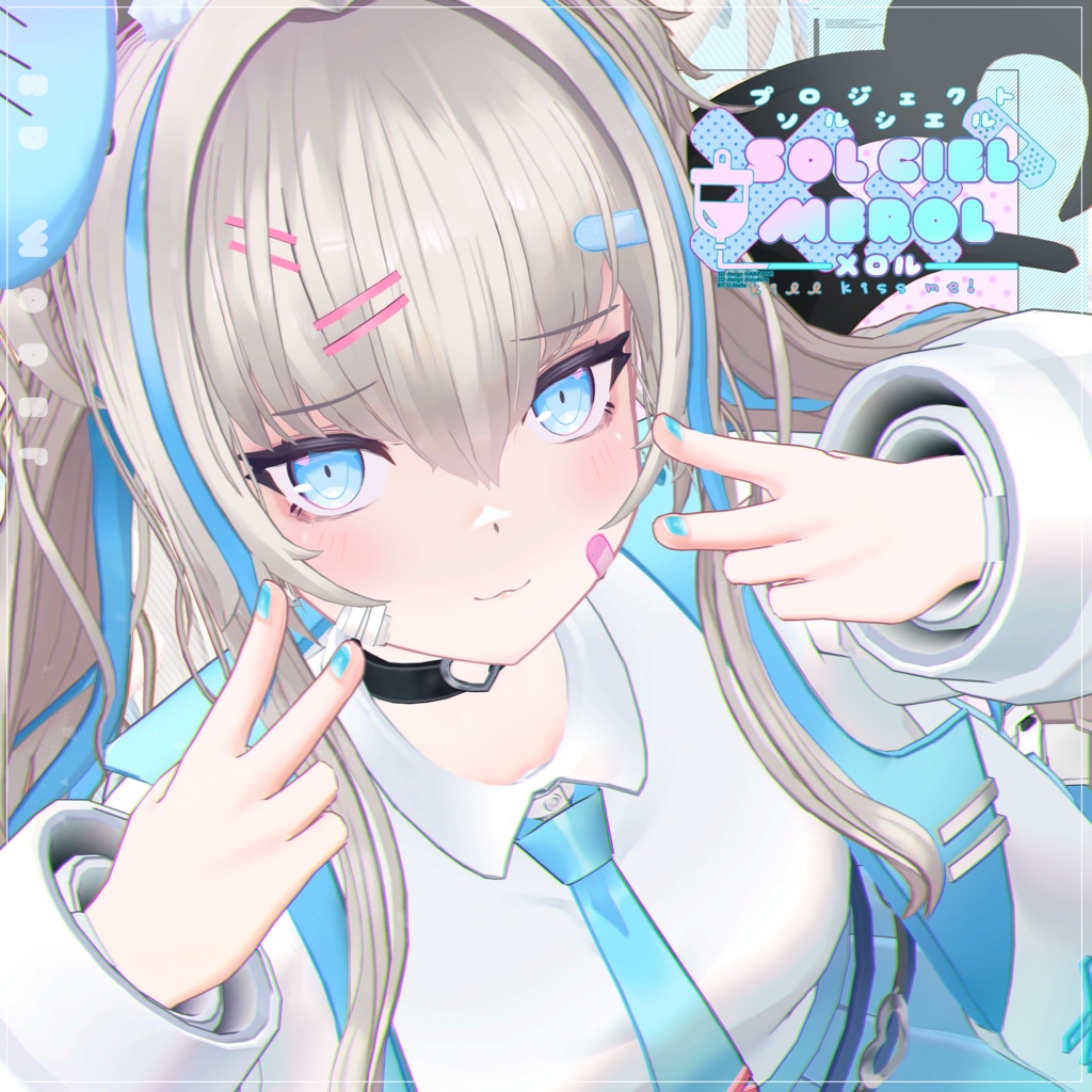 【メロル】 オリジナル3Dモデル image