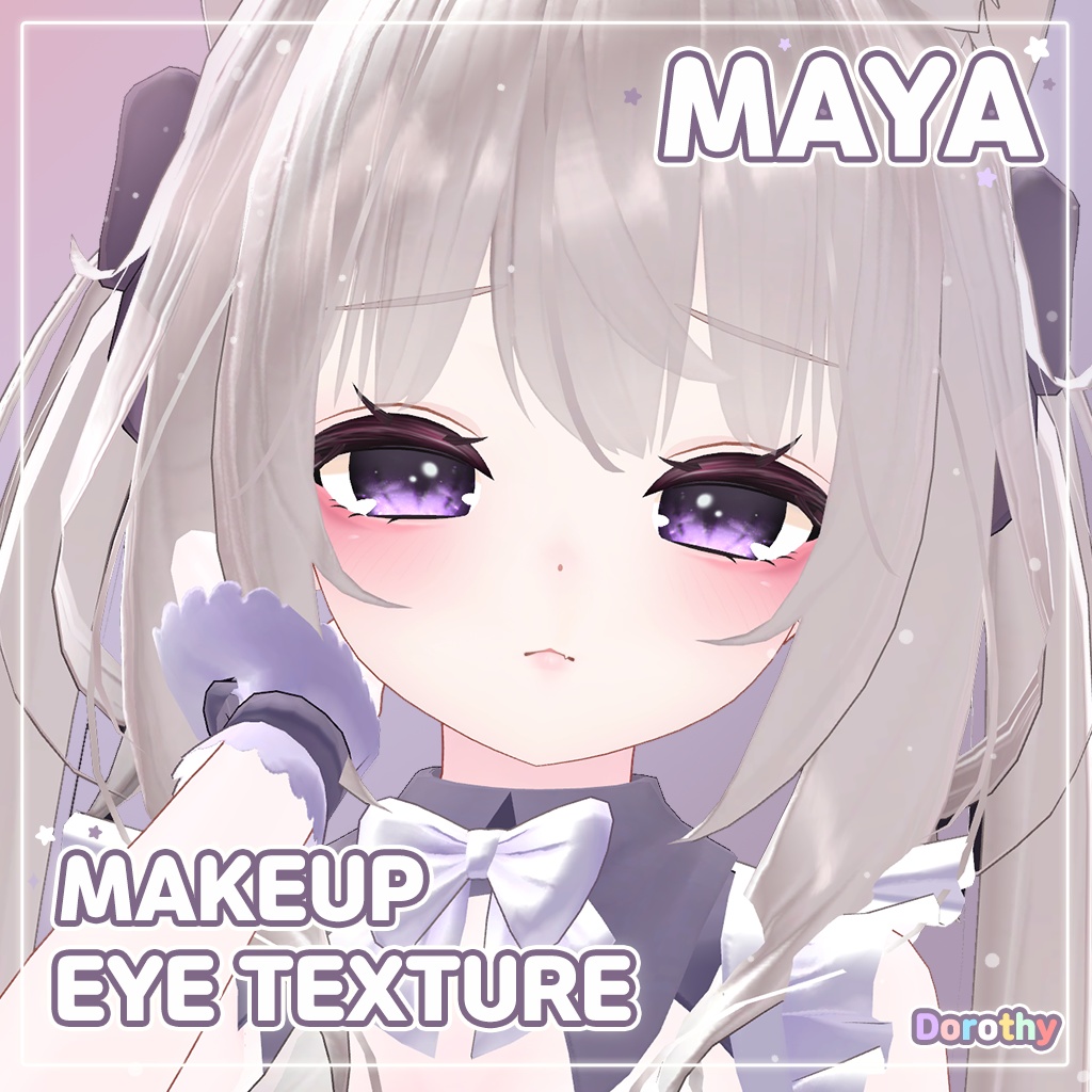 舞夜 Maya make up Body & eye texture Set image
