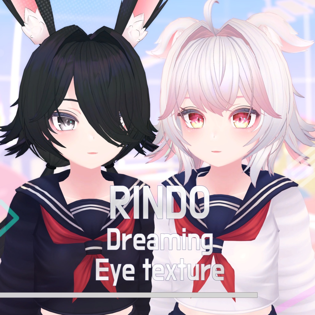 [[Rindo]  (Gentian)] Eye Texture [Dreaming Eye] image