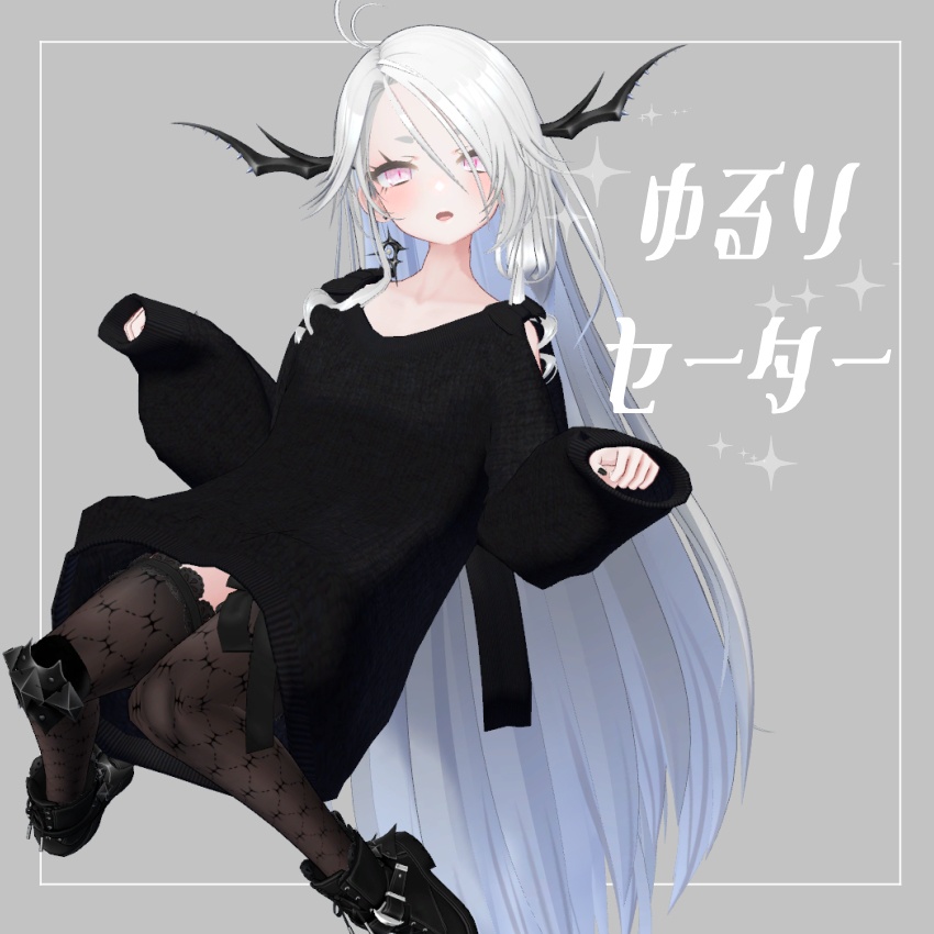 Loose-fit Sweater Ver.1.01 image