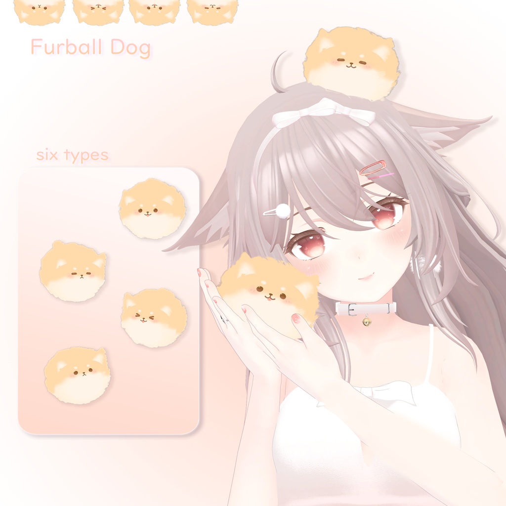 ‧₊⁺ Furball Dog ‧₊⁺ image
