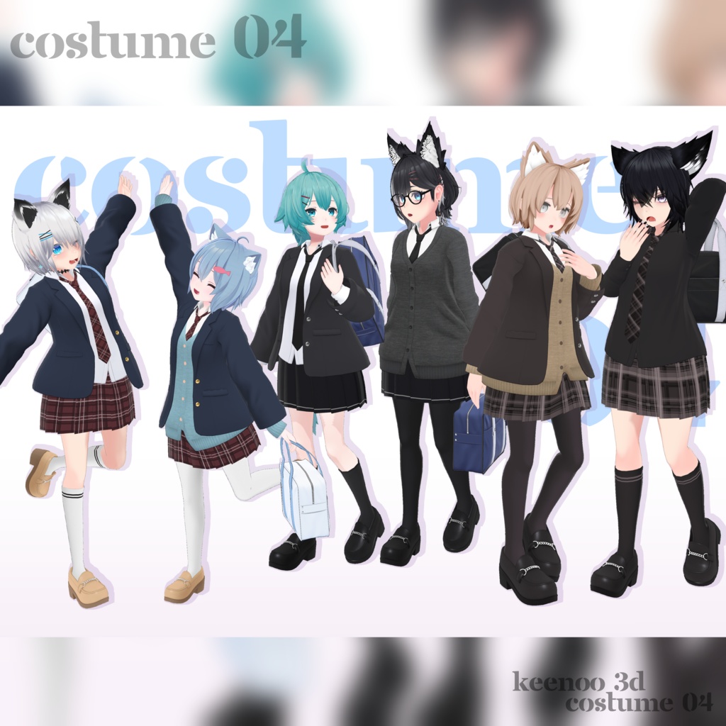 [3D Costume]04 School Uniform 01 image