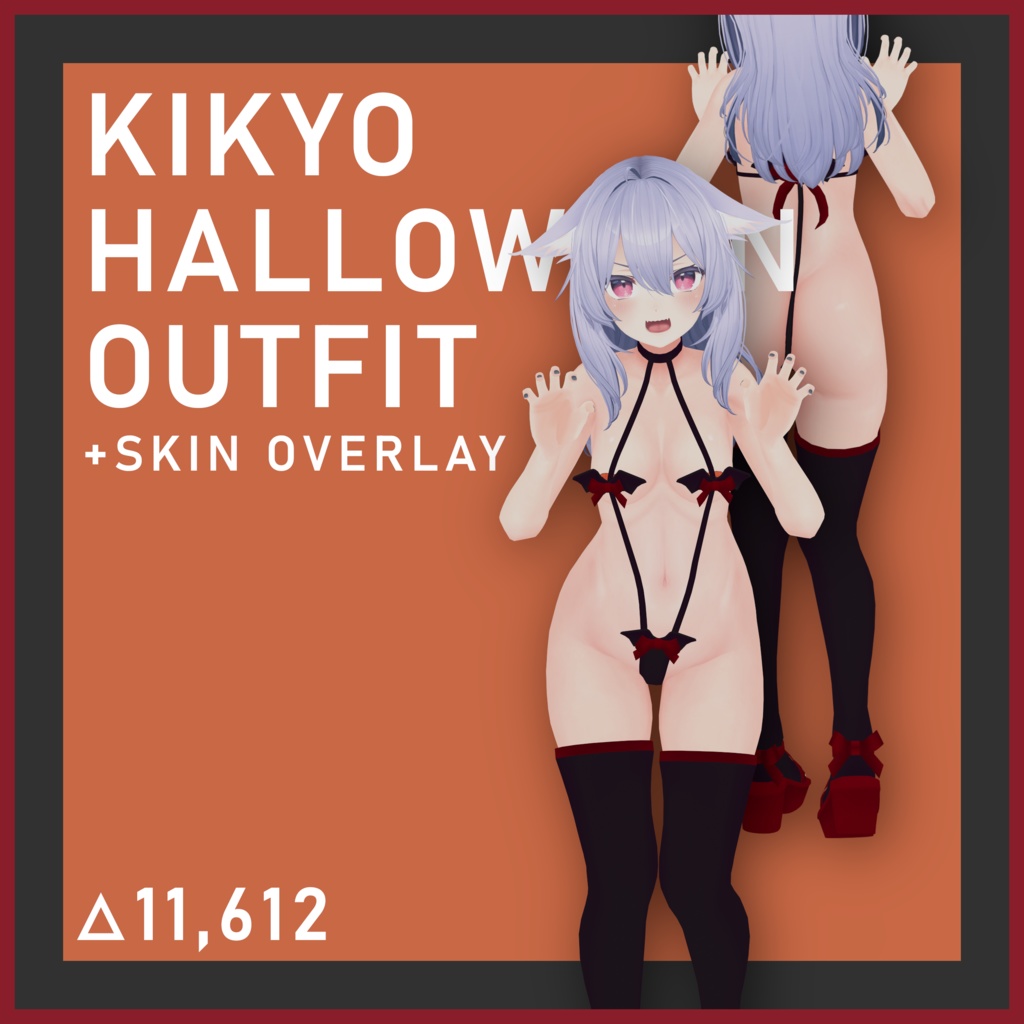 Halloween outfit for Kikyo! image