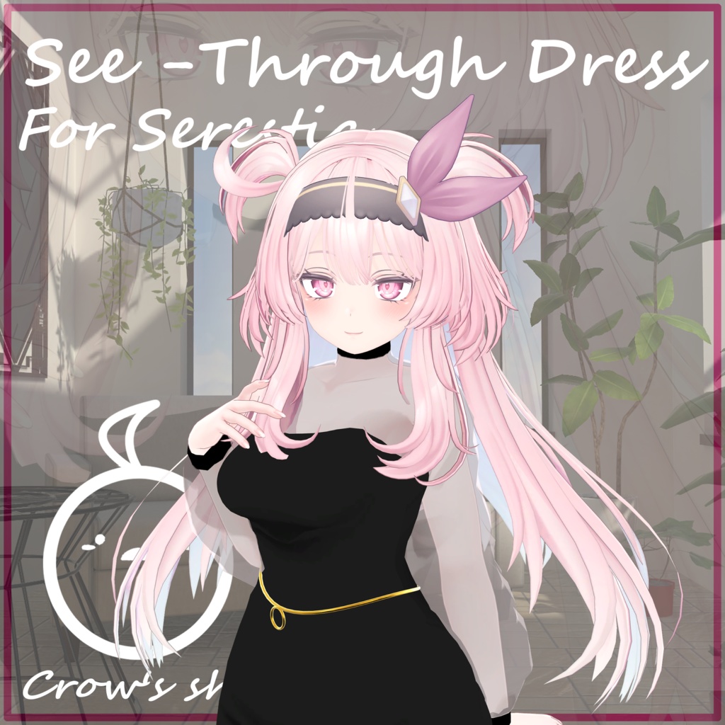 [セレスティア用]See-Through Dress & Shoes for Serestia image