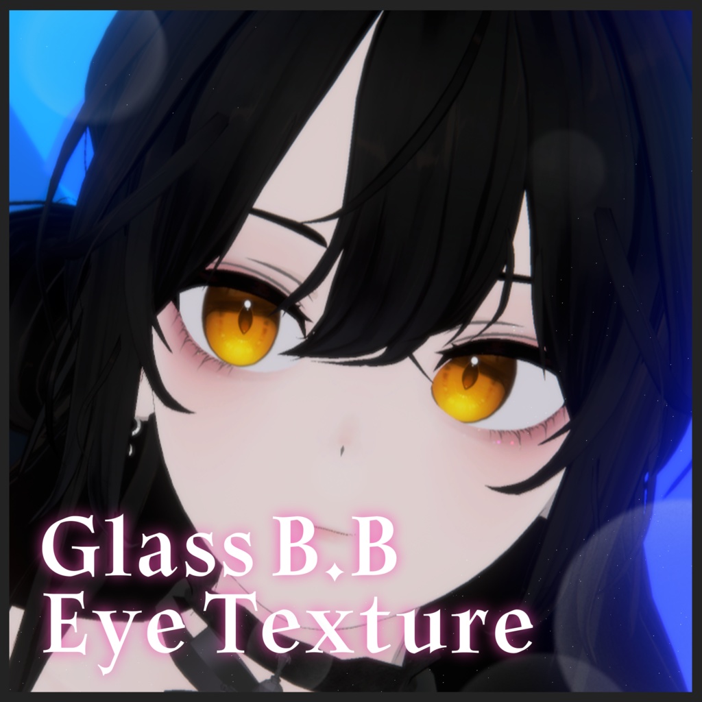 【GRUS】 Glass B.B Eye texture & Make up image