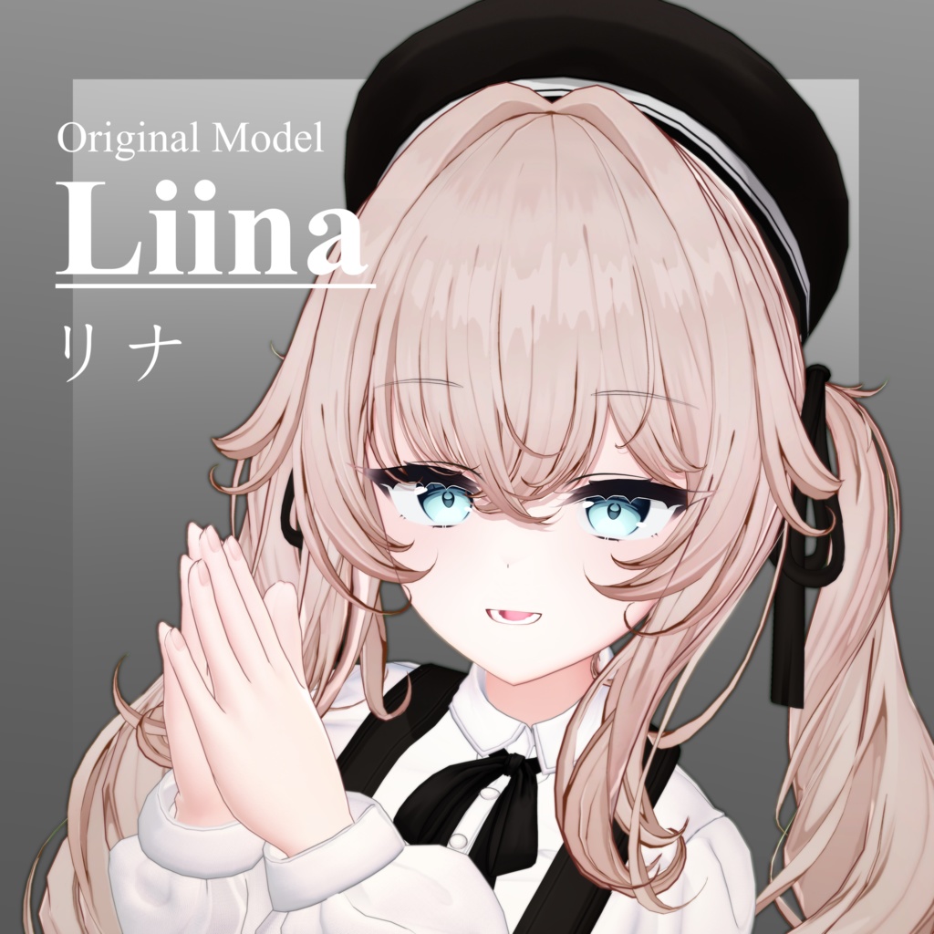 Liina image