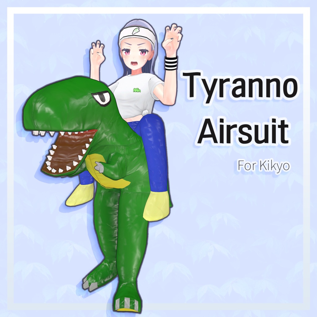 【桔梗用】Tyranno Airsuit and Tshirts for kikyo image