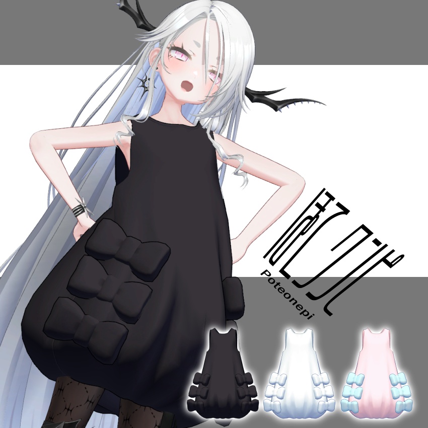 Pote One-Piece image
