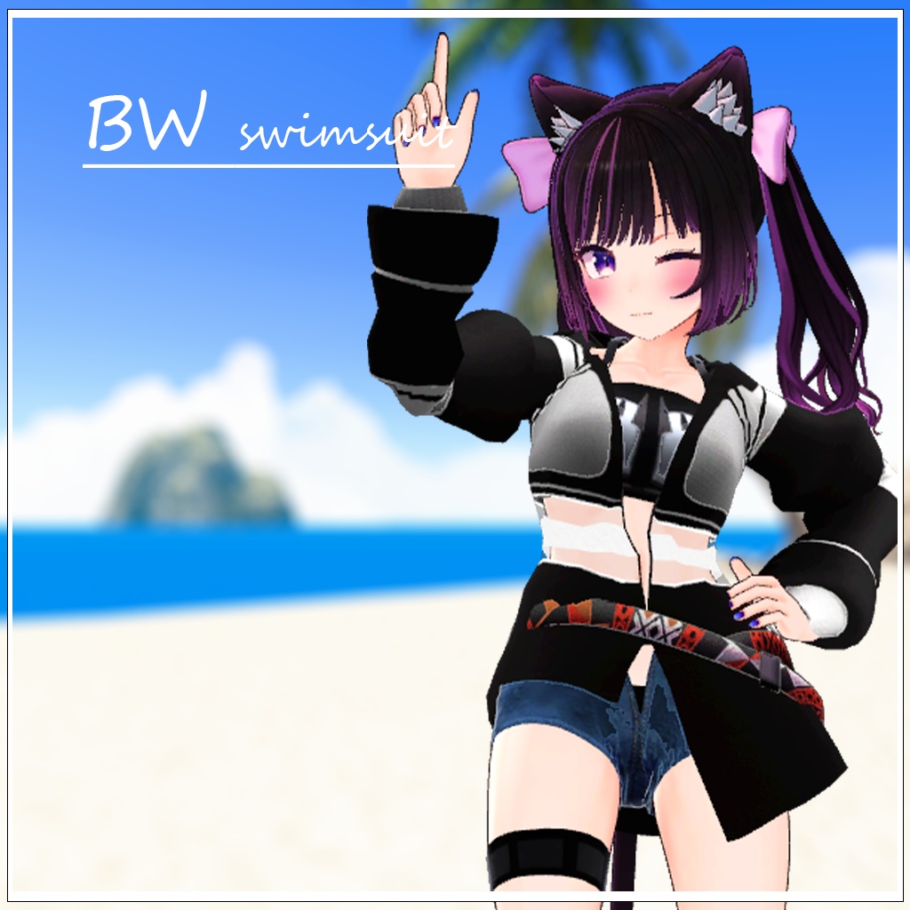 [あのん用] BW水着 BW Swimsuit for Anon image
