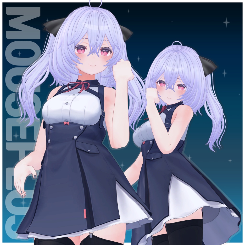 Starlight Twin Hair image