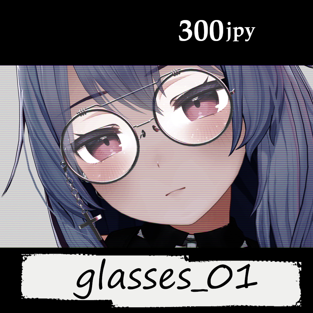 【VRChat向け】 glasses_01 チェーン付き眼鏡 image