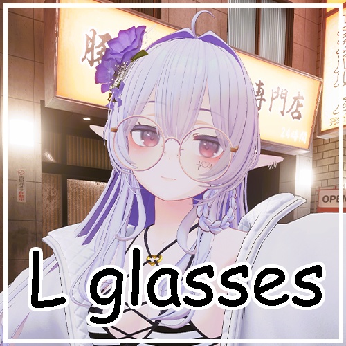 [VRC] L glasses image