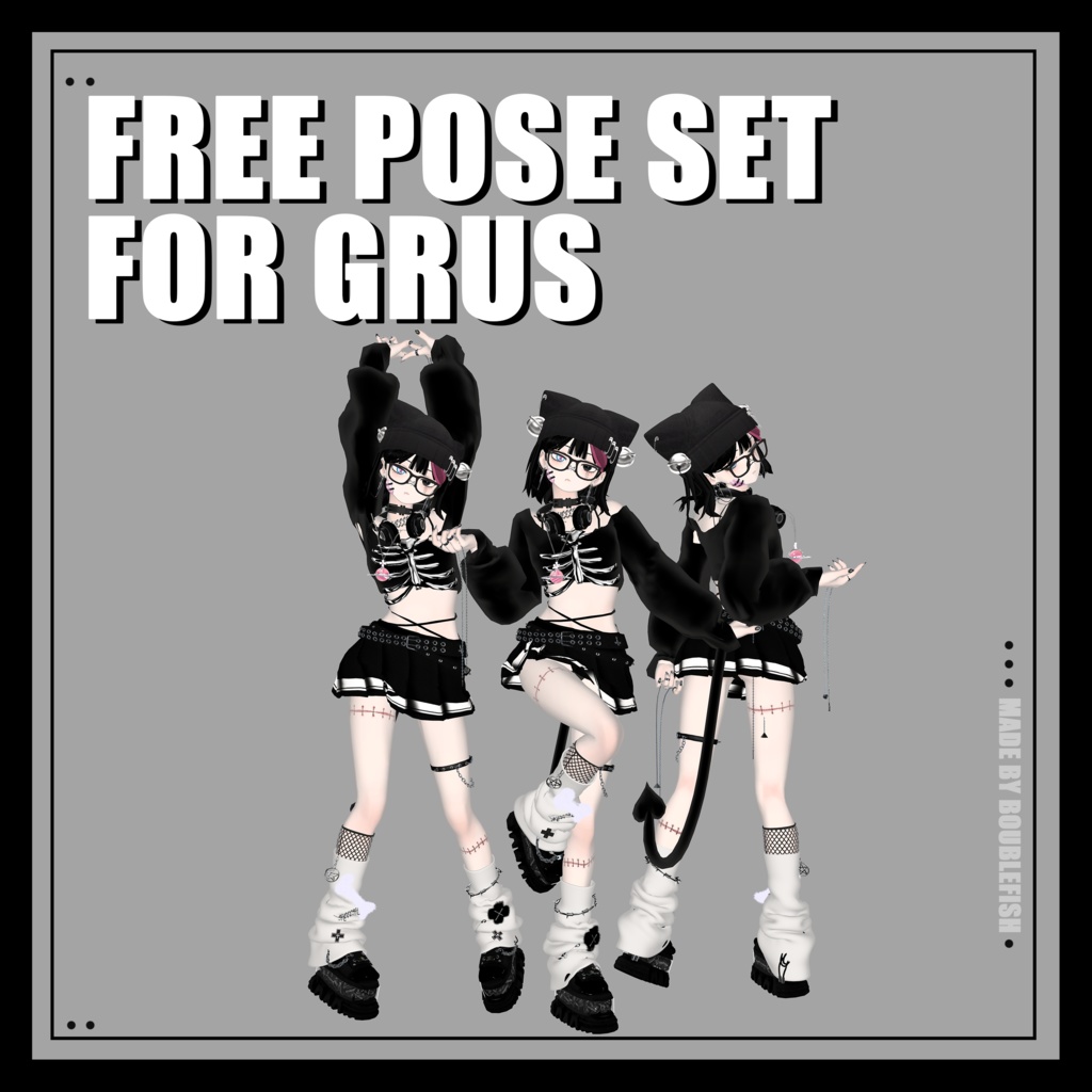 【無料】Free pose set for GRUS 3 image