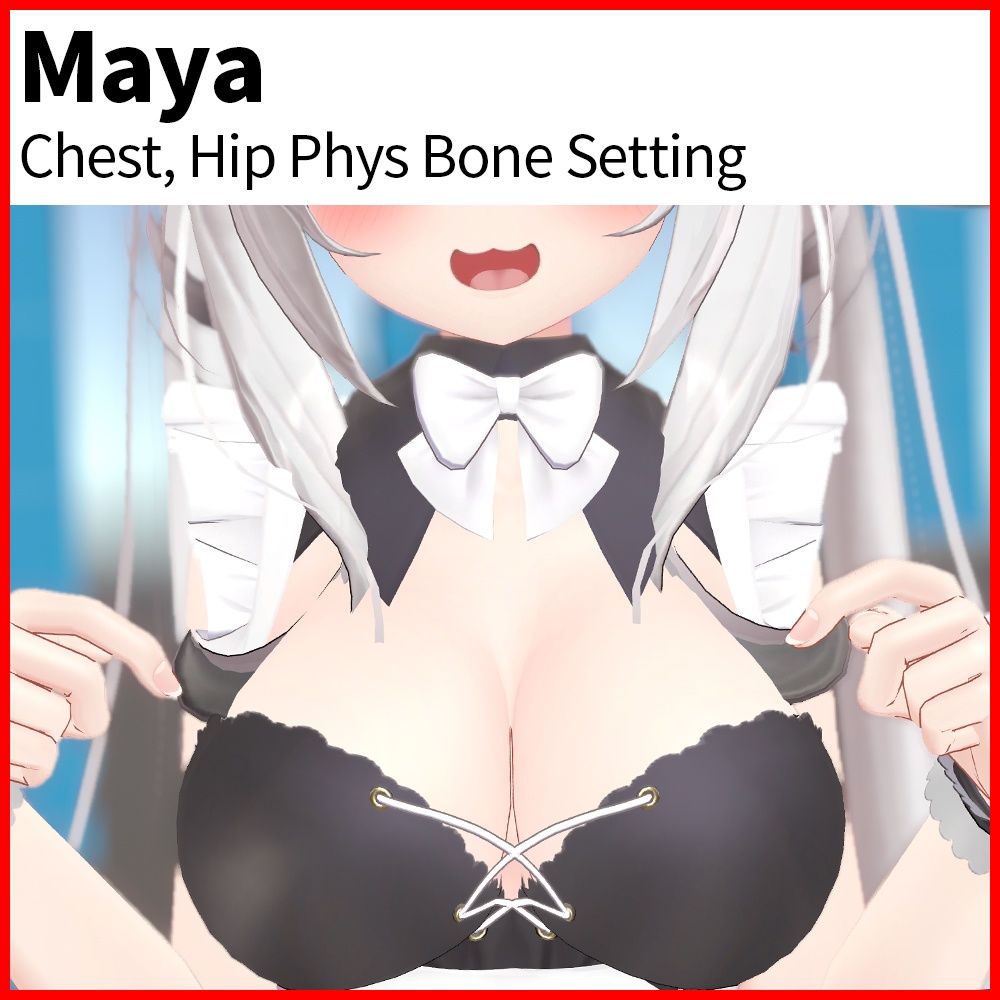 [Wu Ye ] Maya Chest Phys Bone Setting image