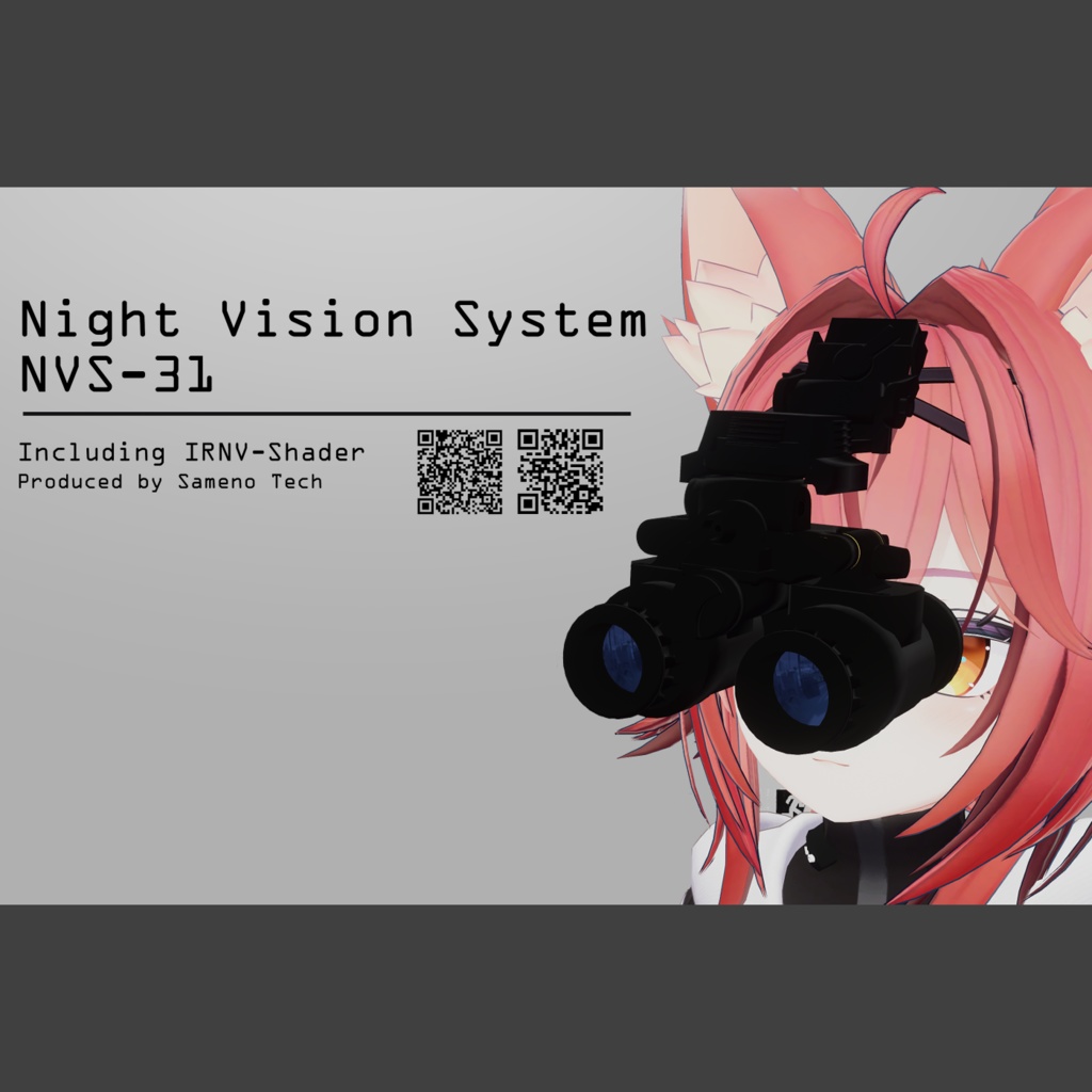 NVS-31 Night Vision Goggles image