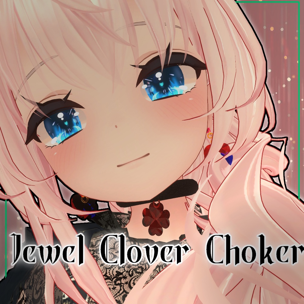 ジュエルクローバーチョーカー【PhysBone設定済】【誕生石カラー】 image