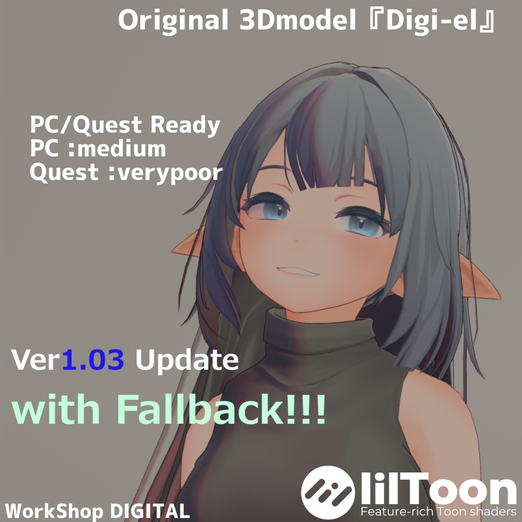 Digi-el image