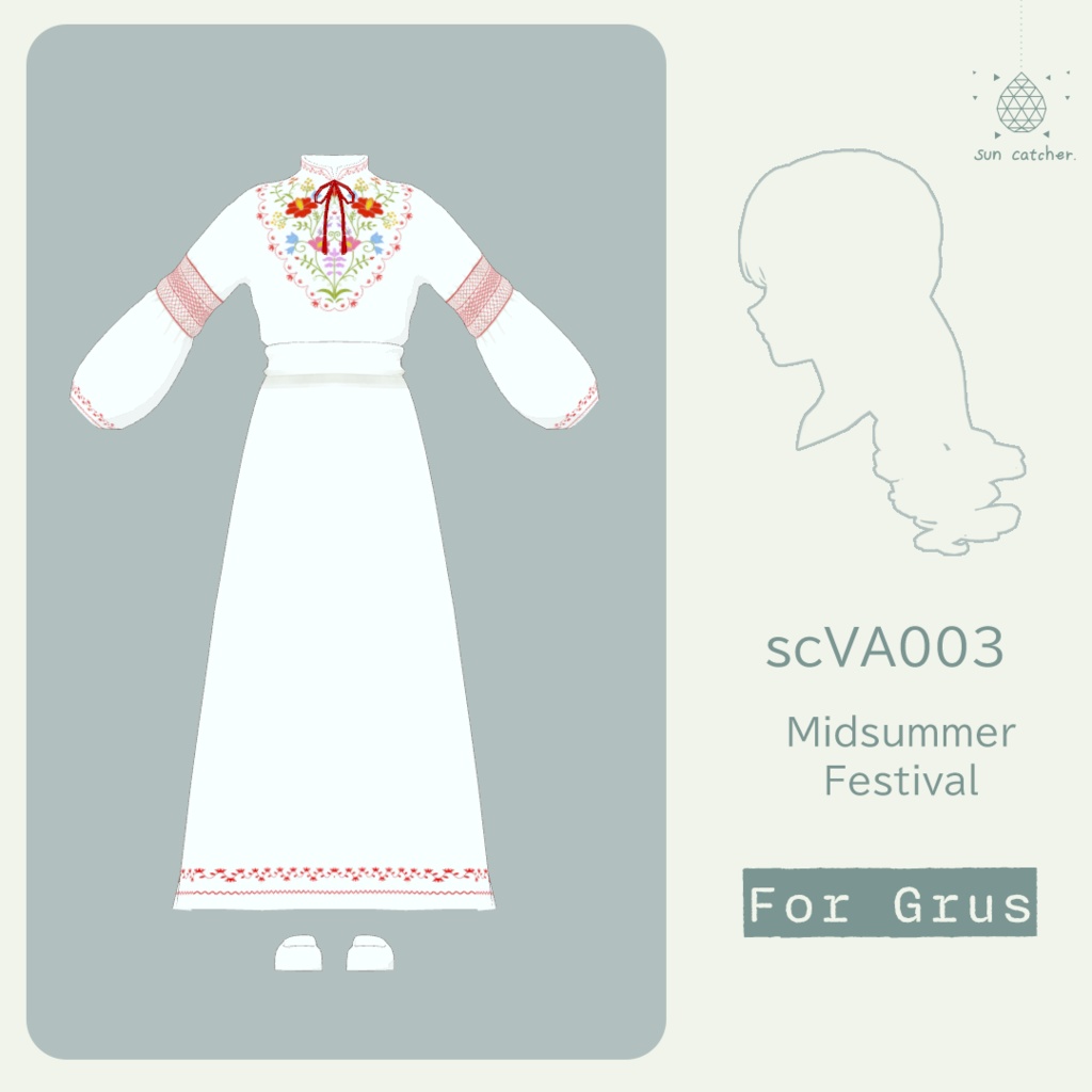 scVA003 / scAC005 - Midsummer Festival for Grus&Summer Flower Crown image