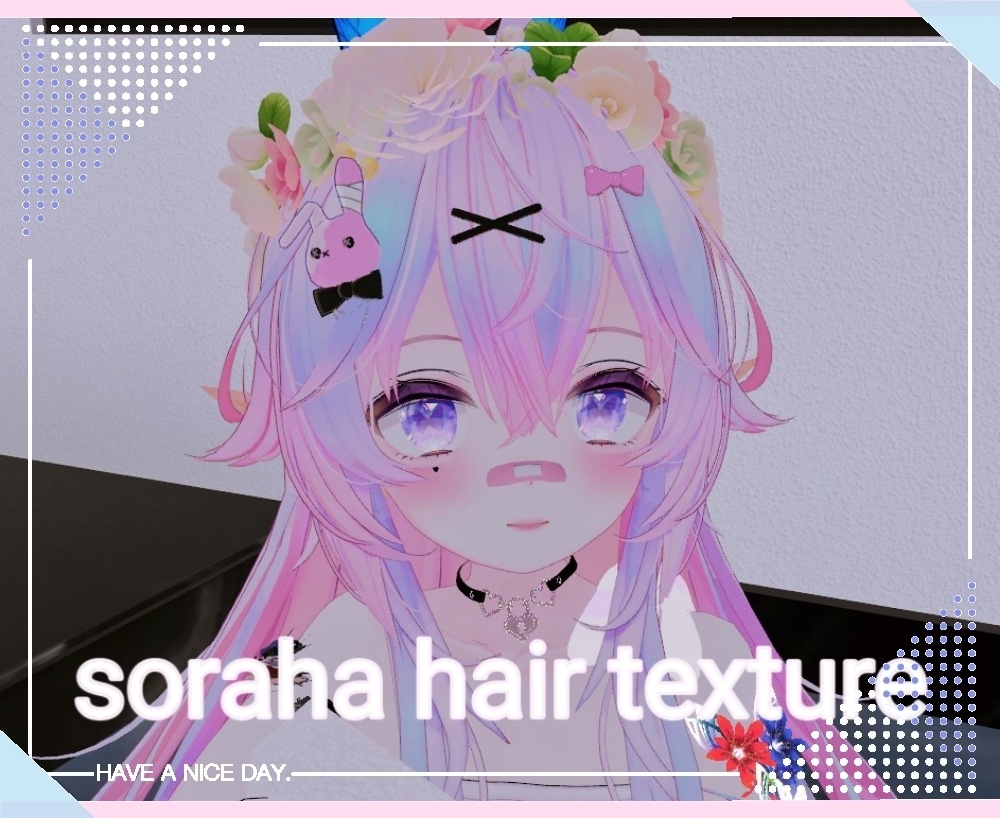 【ソラハ用】髪テクスチャ/soraha hair texture image