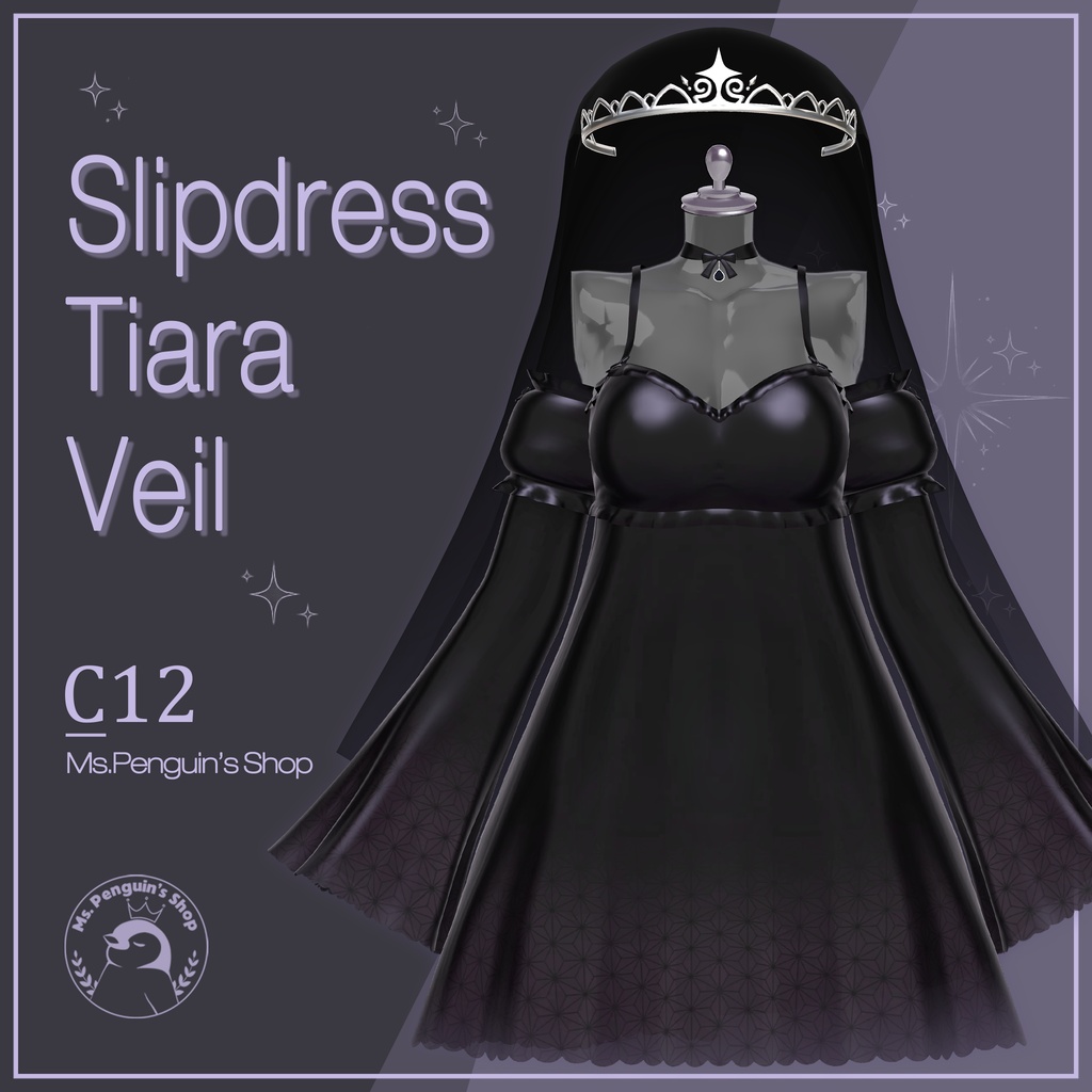 【7Avatars】SlipDress & TiaraVeil / スリップドレス&ティアラベール (C12) image