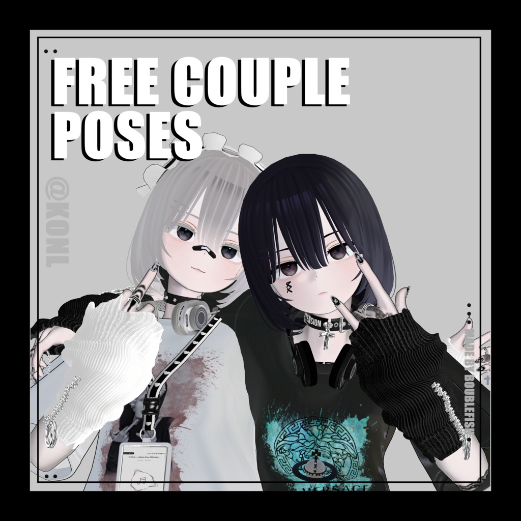 【無料】Free couple pose2 image
