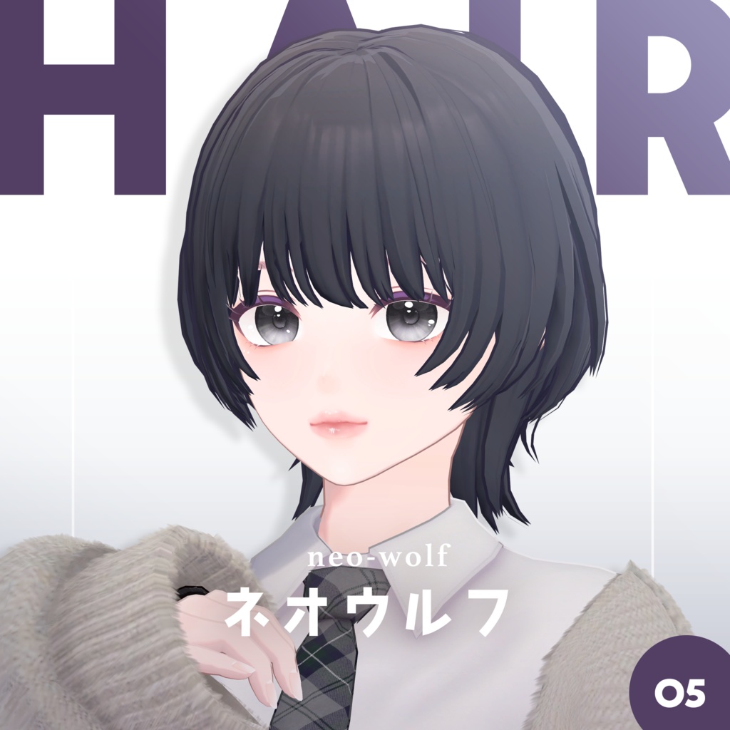 ネオウルフ │ #yay_yay image