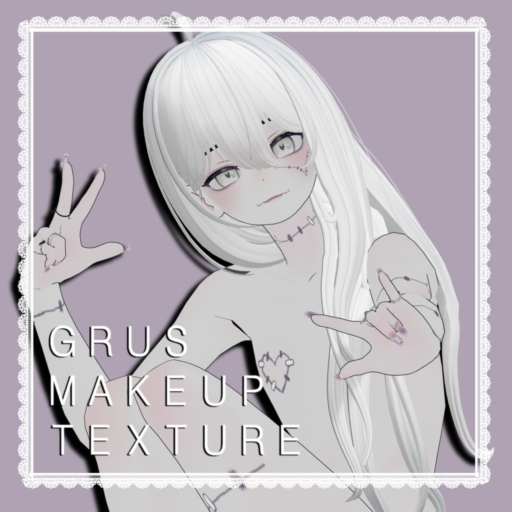 ♥ GRUS ♥  makeup texture ♥ image