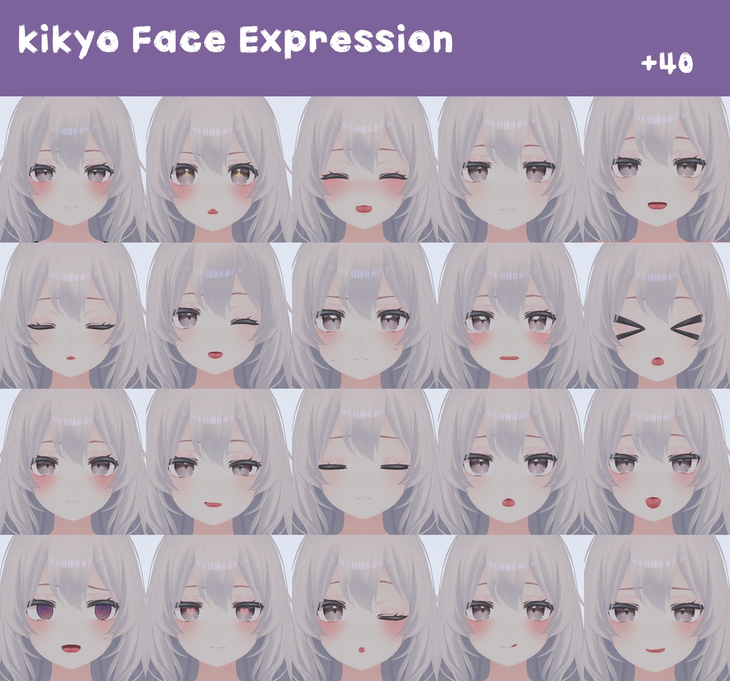 [桔梗]KIKYO Face Expression Package image