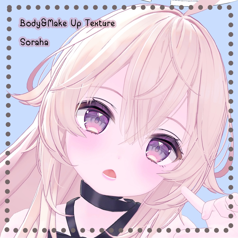 Body&Make Up Texture // ソラハ [Soraha] image