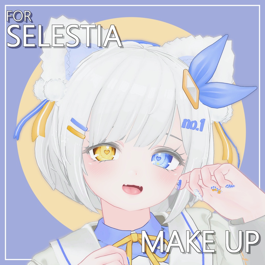 Selestia用 No.1 make up&body texture image