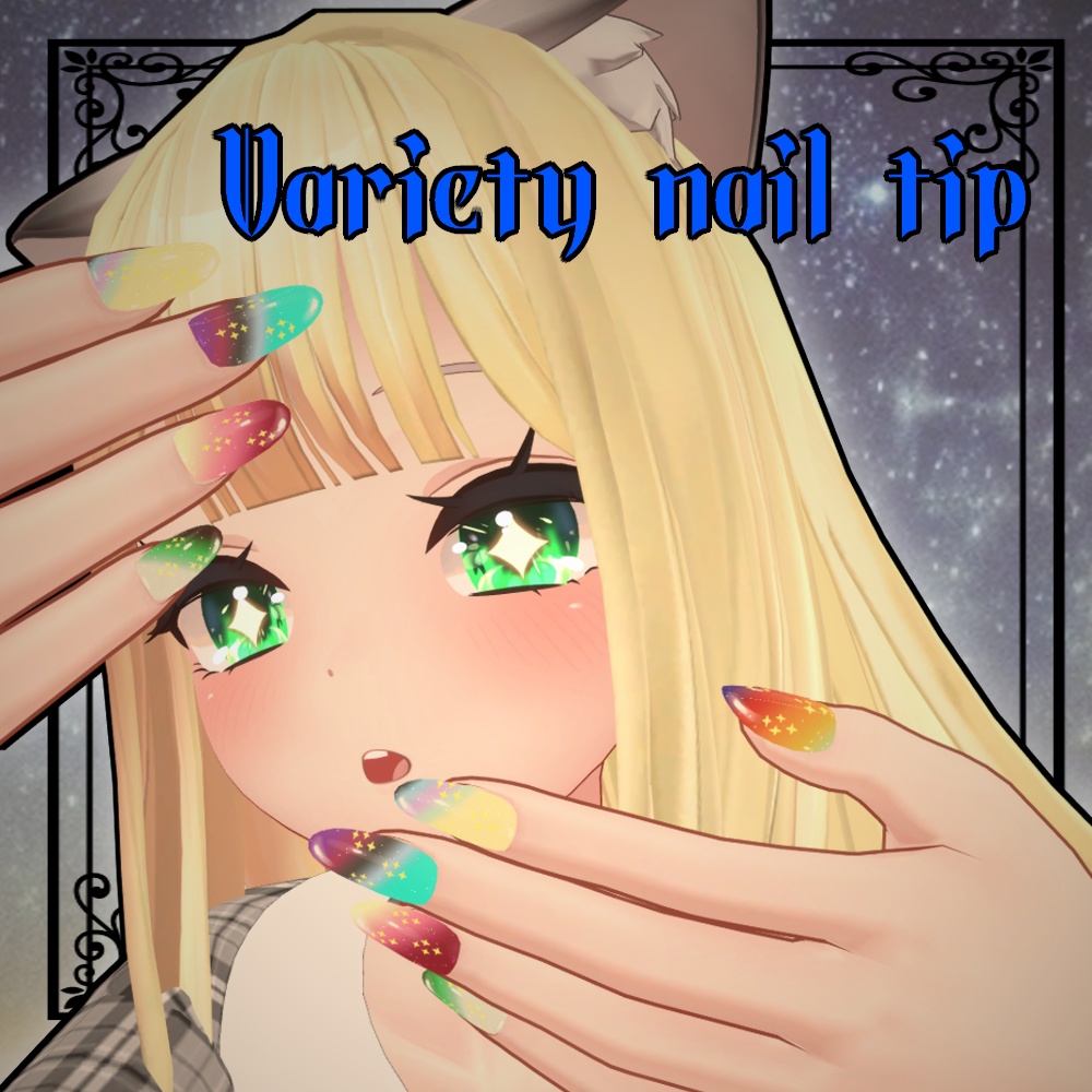 バラエティネイルチップ【MDollnail】【舞夜対応】【全3種】 image