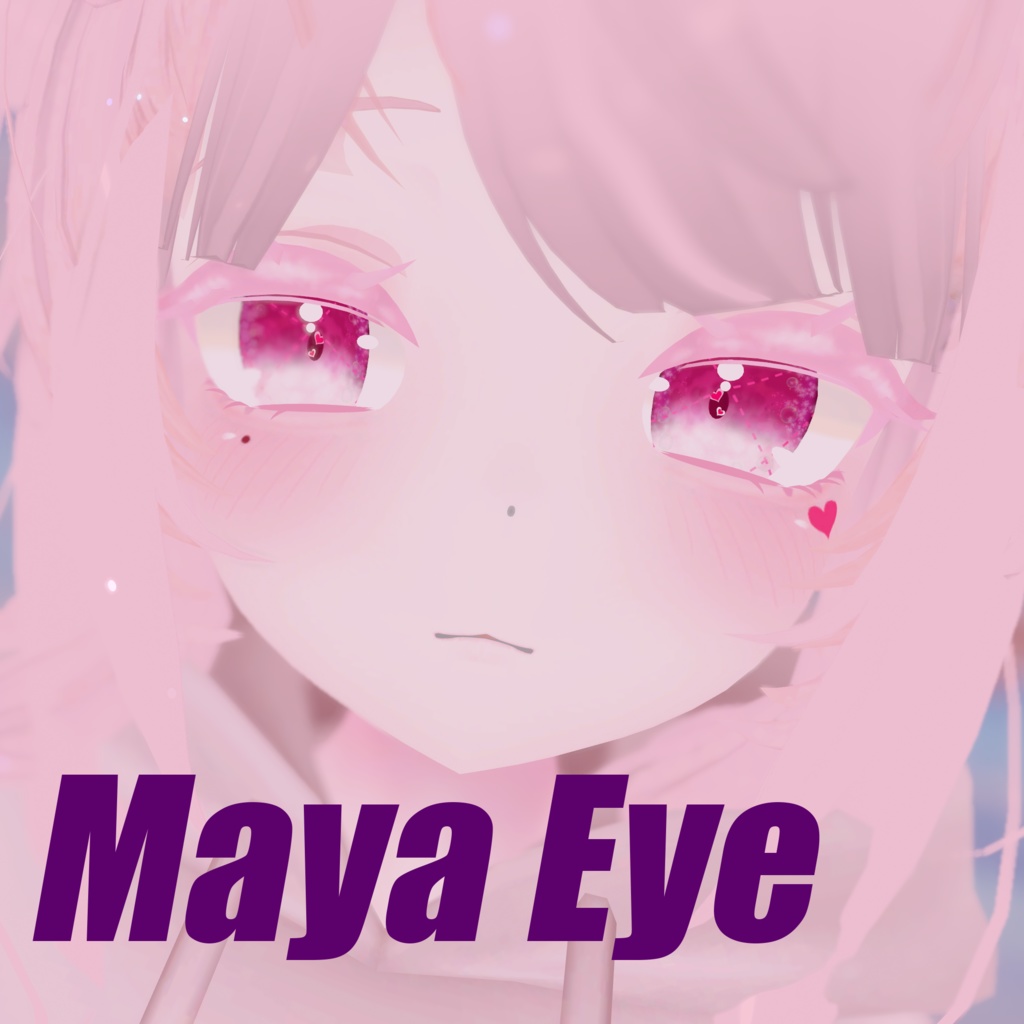 【舞夜-Maya-】対応：瞳テクスチャ-Eye Texture- image